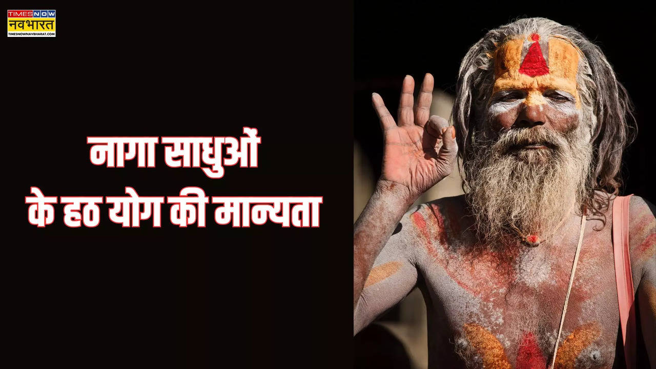 Naga Sadhu, Hath Yog, Kumbh Mela, Hath Yog Photo