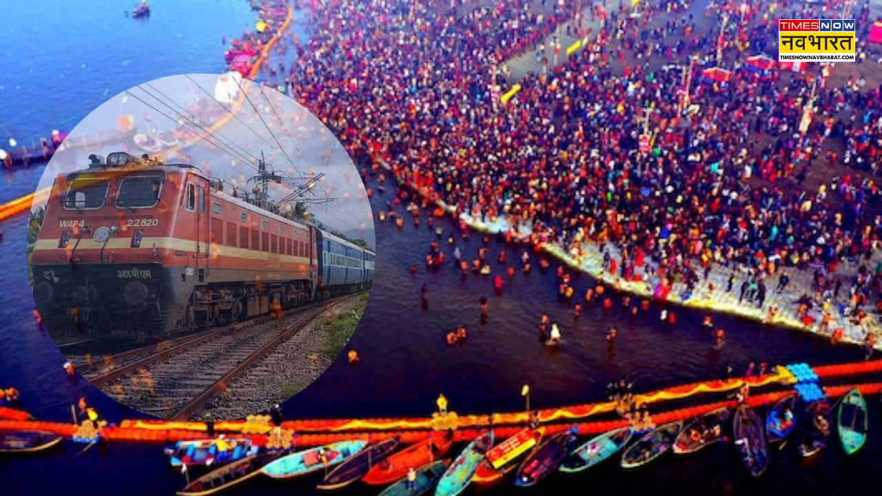 Bhopal-Banaras Kumbh Special Train