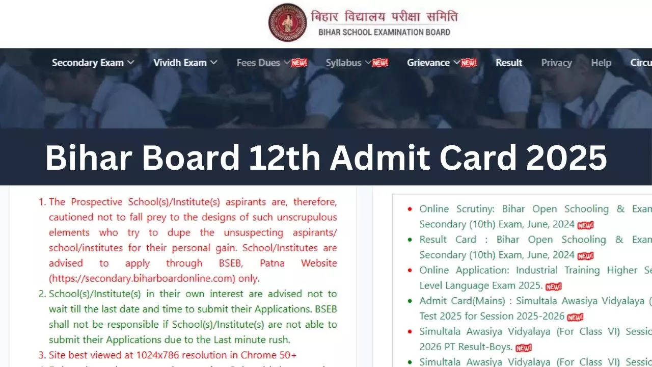 BSEB Bihar Board 12th Admit Card 2025