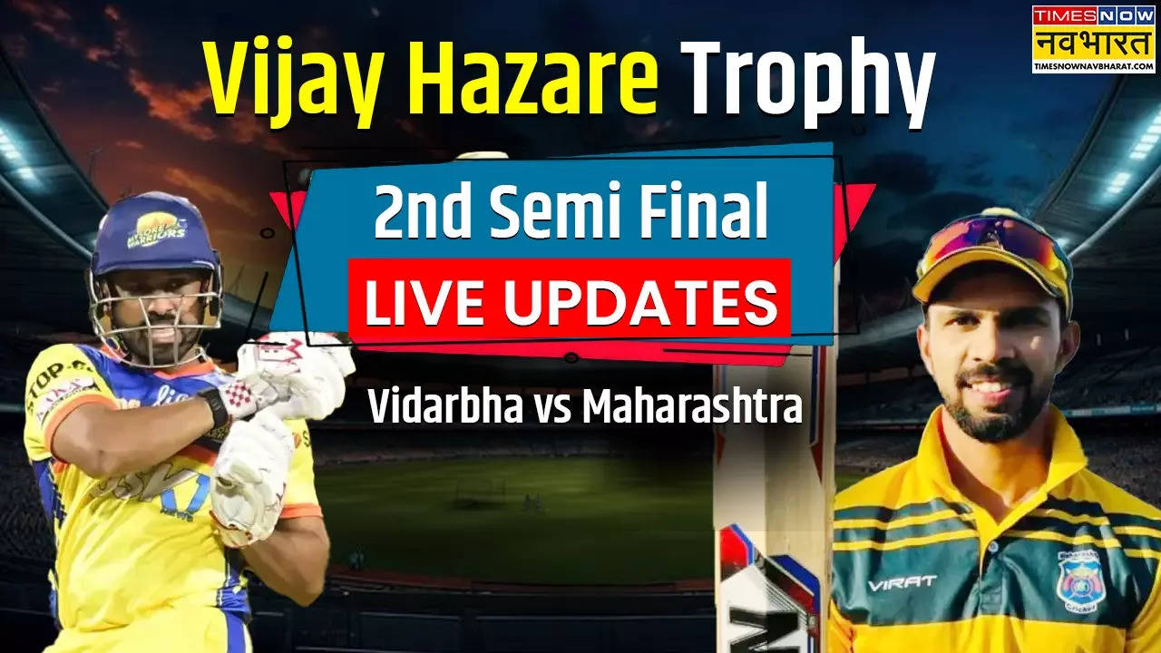 Vidarbha vs Maharashtra Semi Final 2 LIVE.