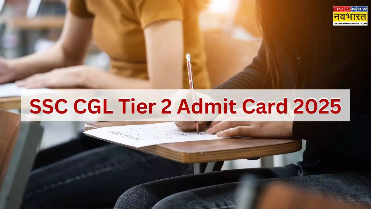 SSC CGL Tier 2 Admit Card 2025