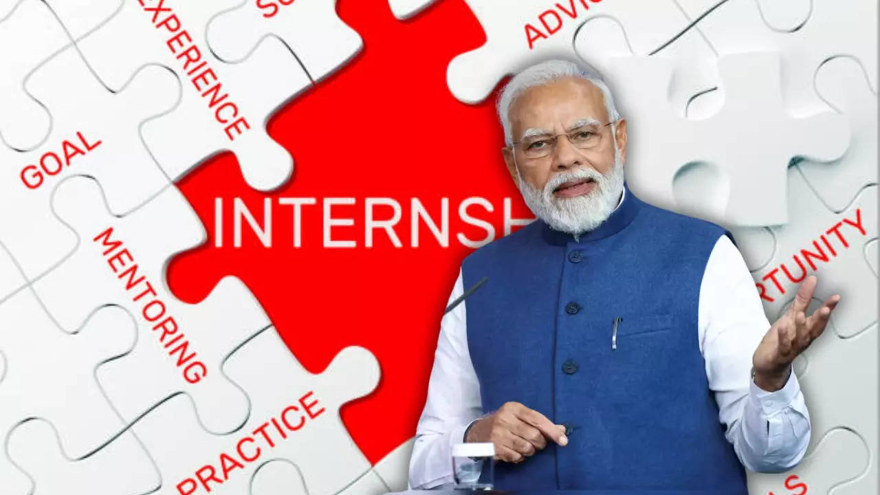 PM Internship Scheme