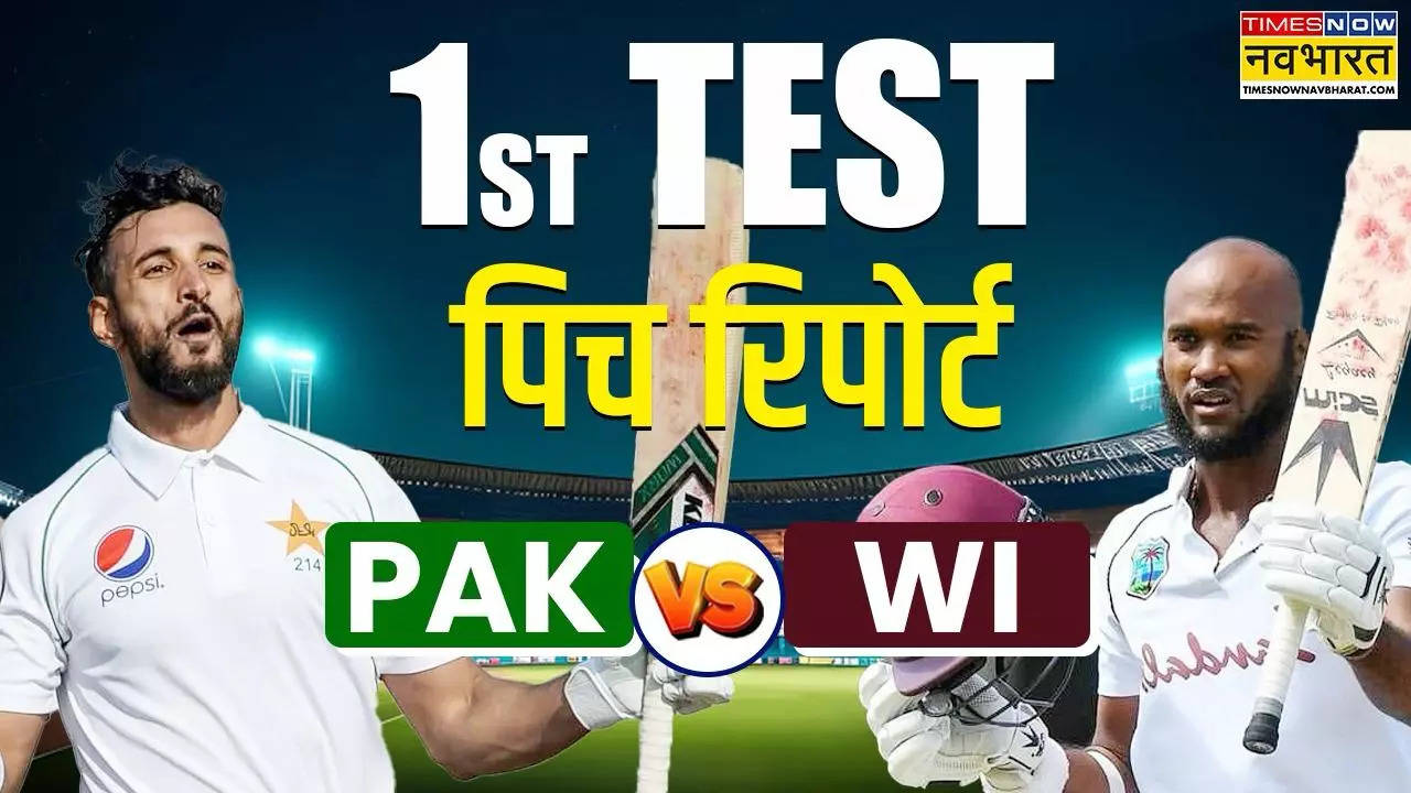 PAK vs WI 1st Test Pitch Report