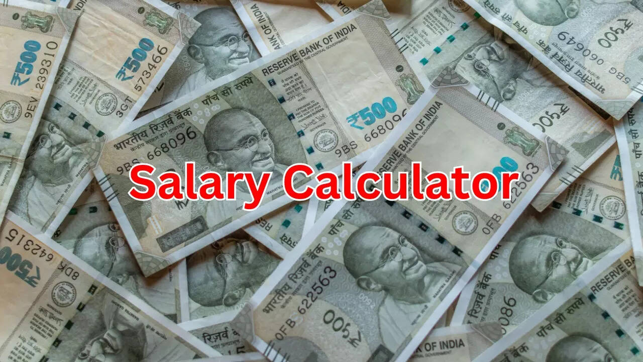 8th pay commission salary calculator