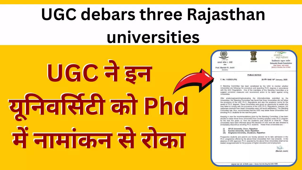 UGC debars three Rajasthan universities