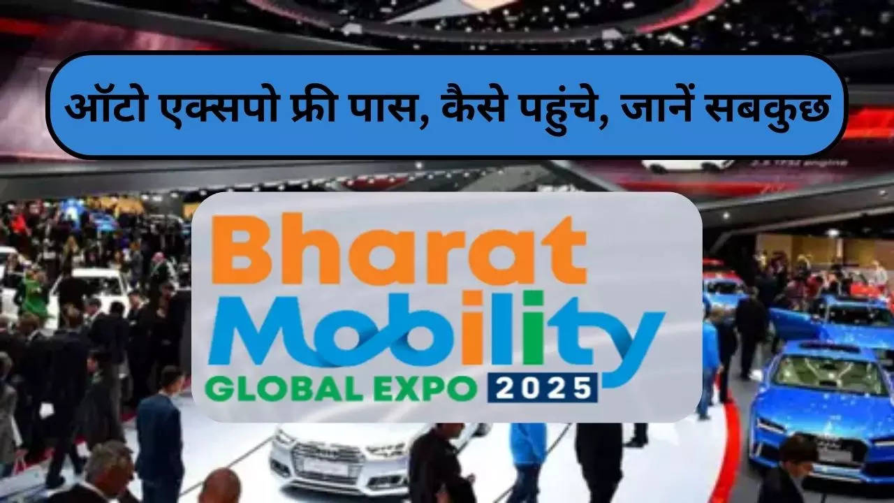 Bharat Mobility Expo 2025