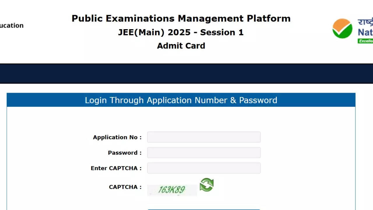 JEE Main Admit Card