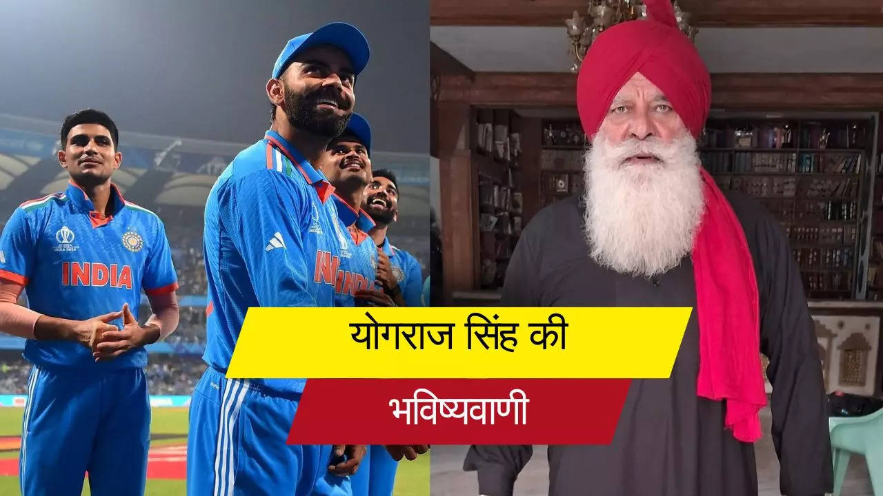 Yograj Singh Prediction