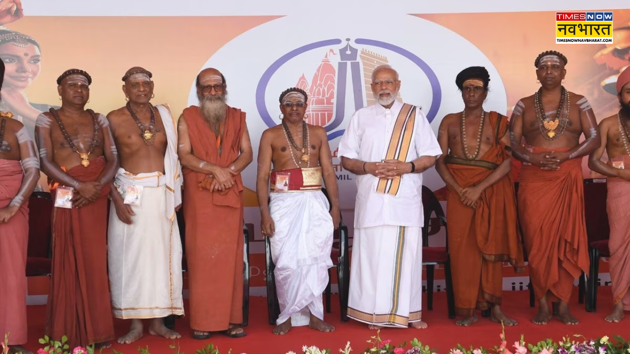 Kashi Tamil Sangamam 2025