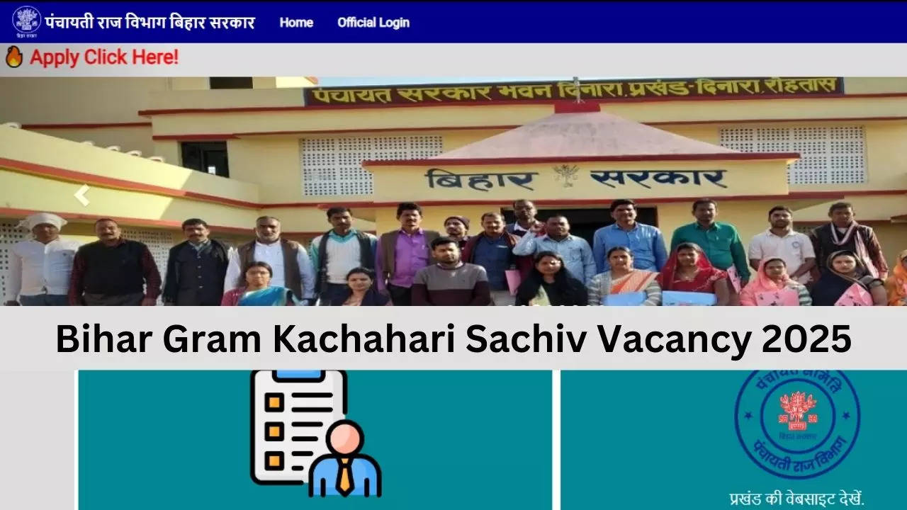 Bihar Gram Kachahari Sachiv Vacancy 2025, Bihar Gram Panchayat Saviv Bharti