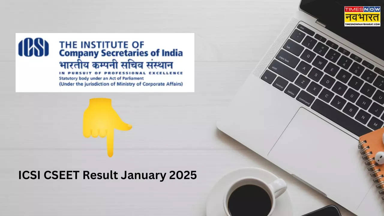 ICSI CSEET Result January 2025