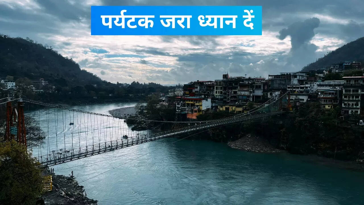 Rishikesh Tourism