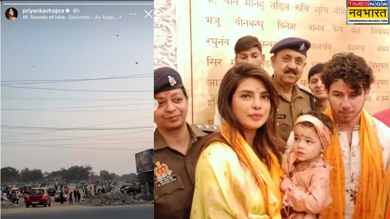 Priyanka Chopra going for Maha Kumbh