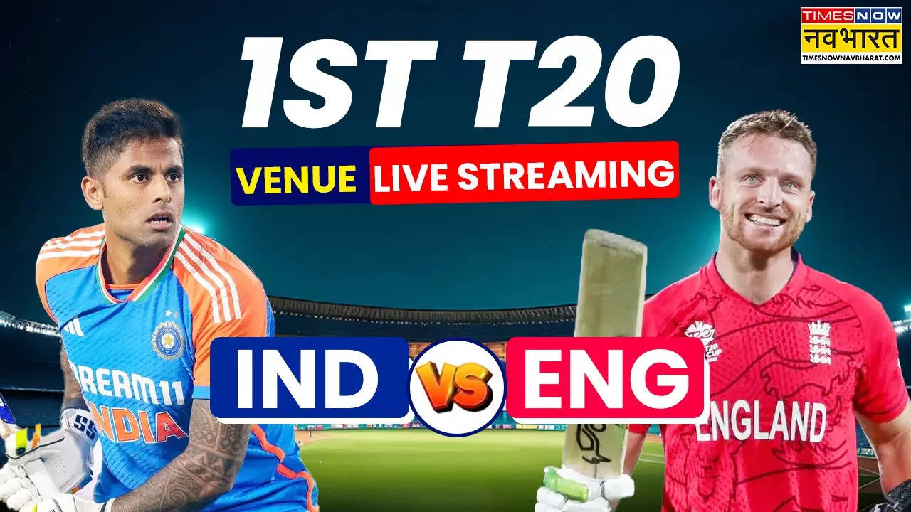 ind vs eg 1st t20i live streaming Venue.