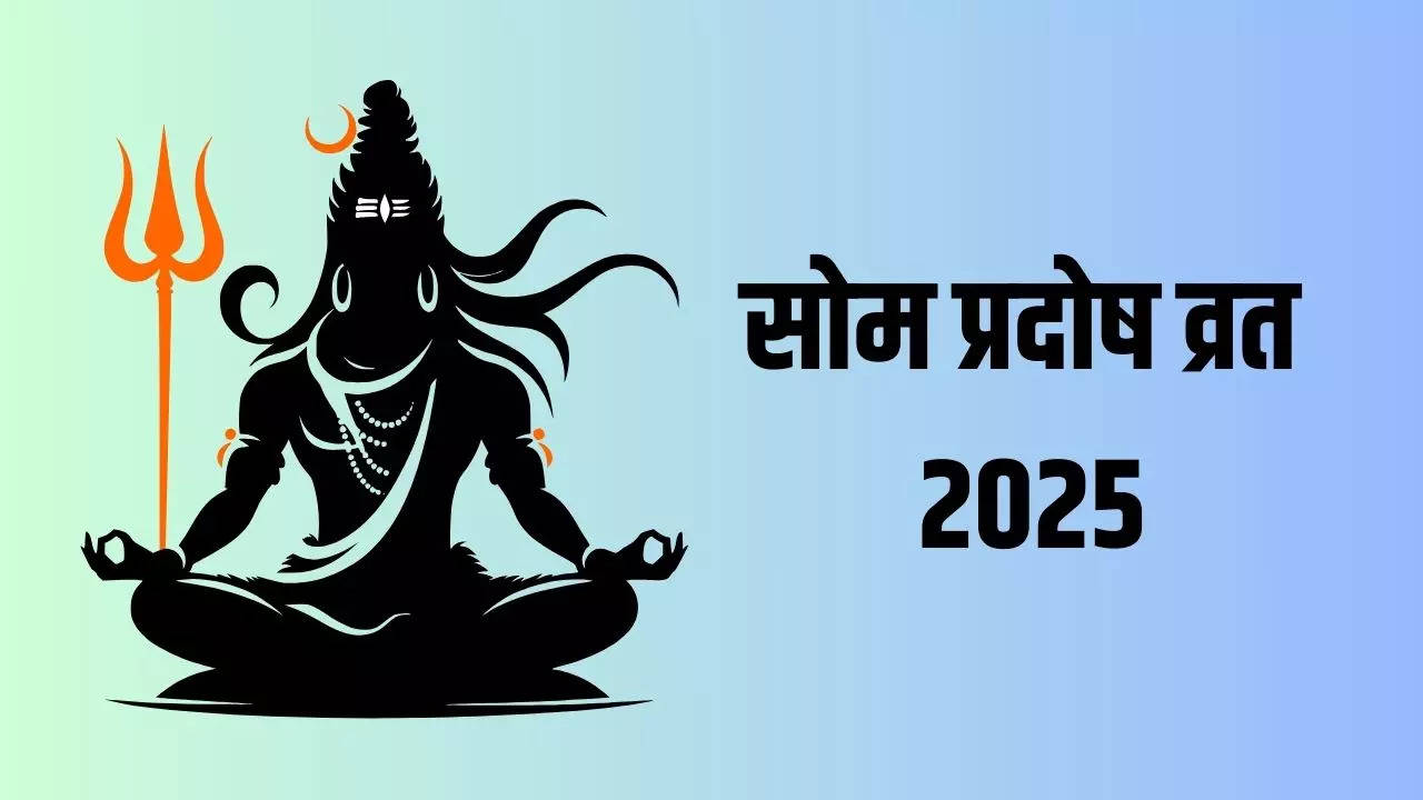 Som pradosh vrat 2025