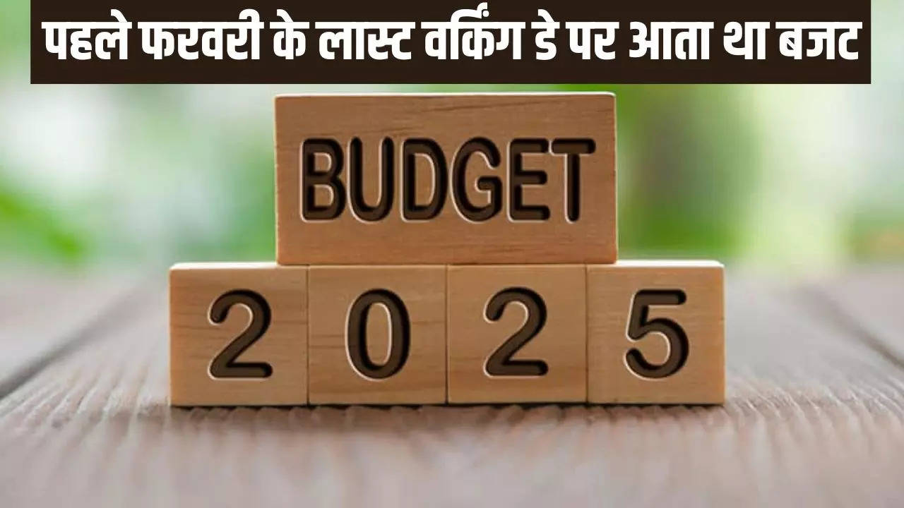 Budget presented on 1st february in india