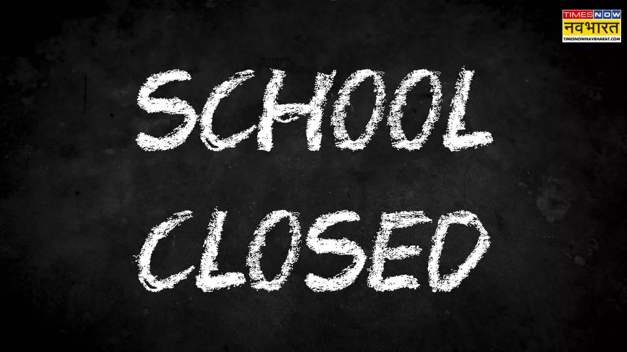 School closed News