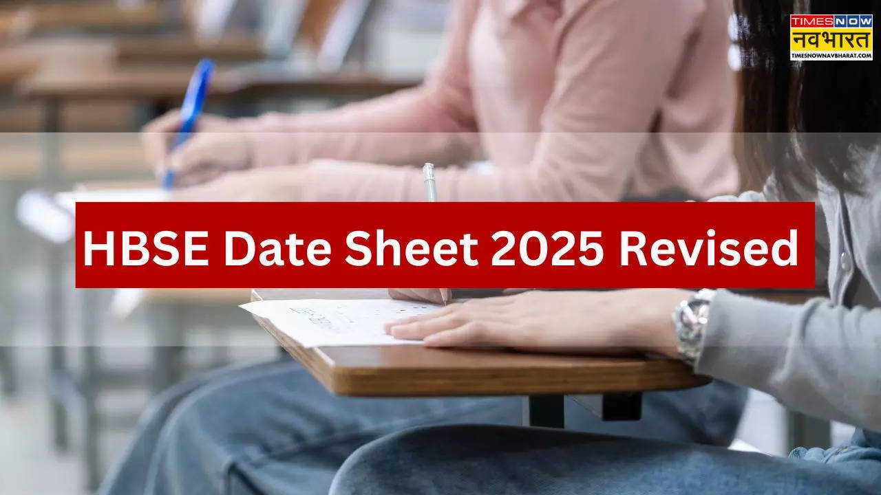 HBSE Date Sheet 2025 Revised