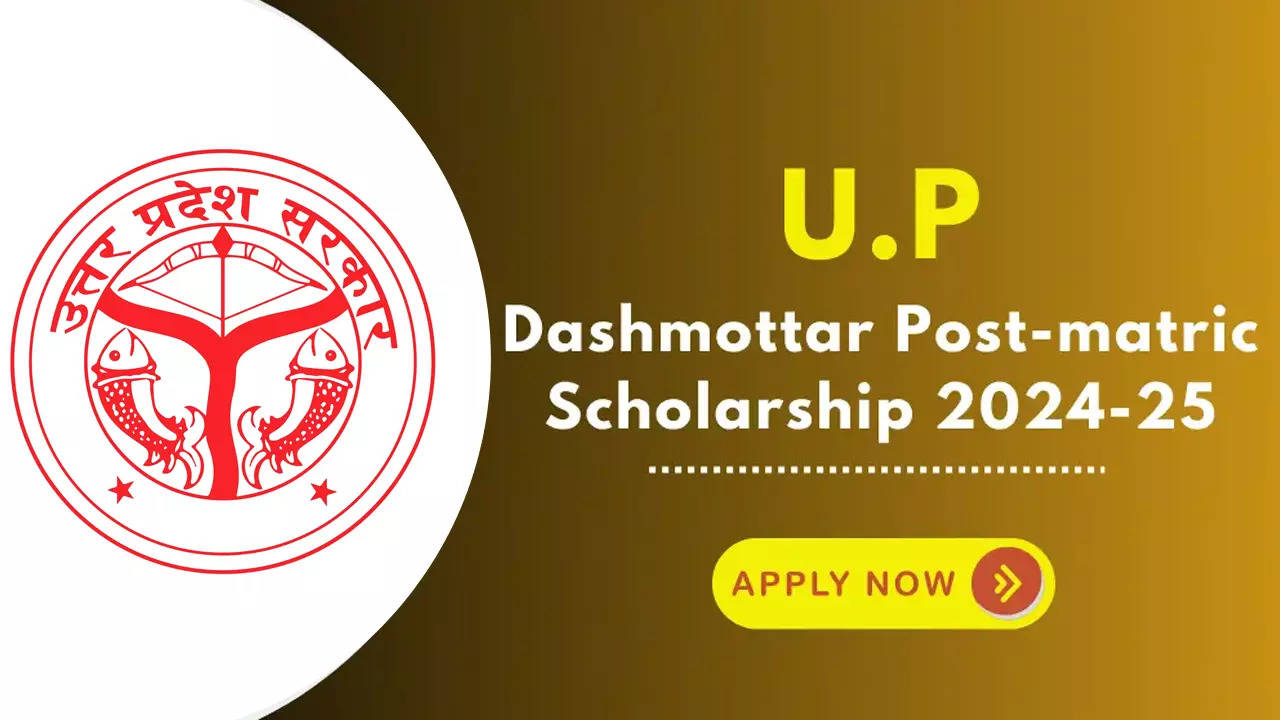 UP Dashmottar Scholarship Scheme