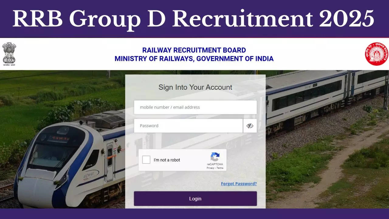 RRB Group D Recruitment 2025