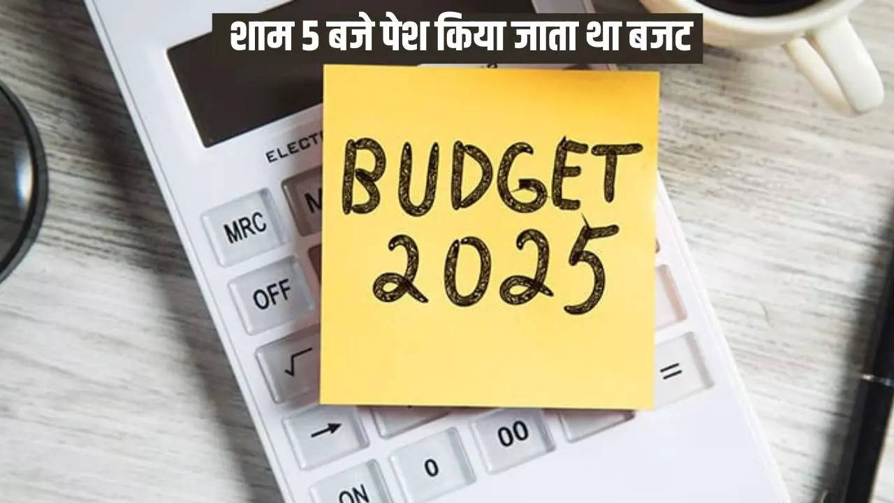 Budget 2025 expectations