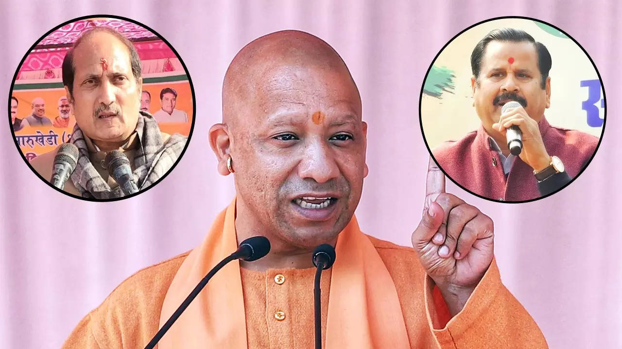 cm Yogi Adityanath