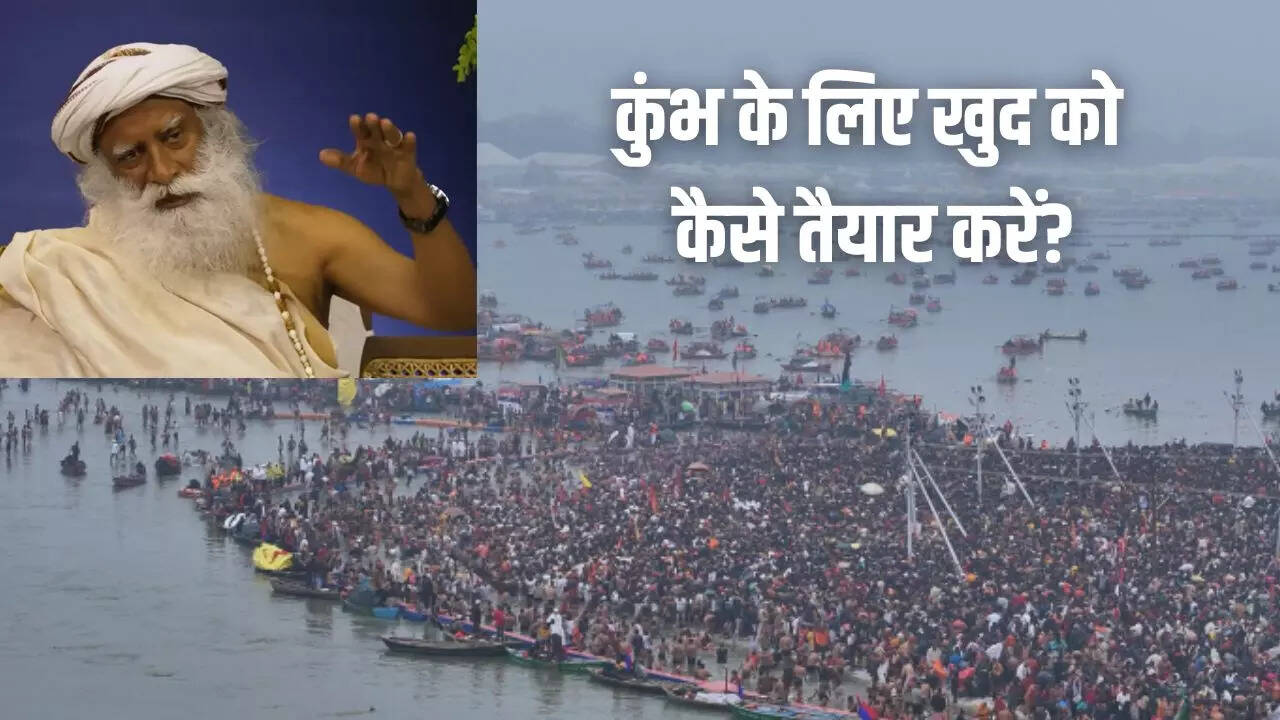 Mahakumbh Kya Hota Hai