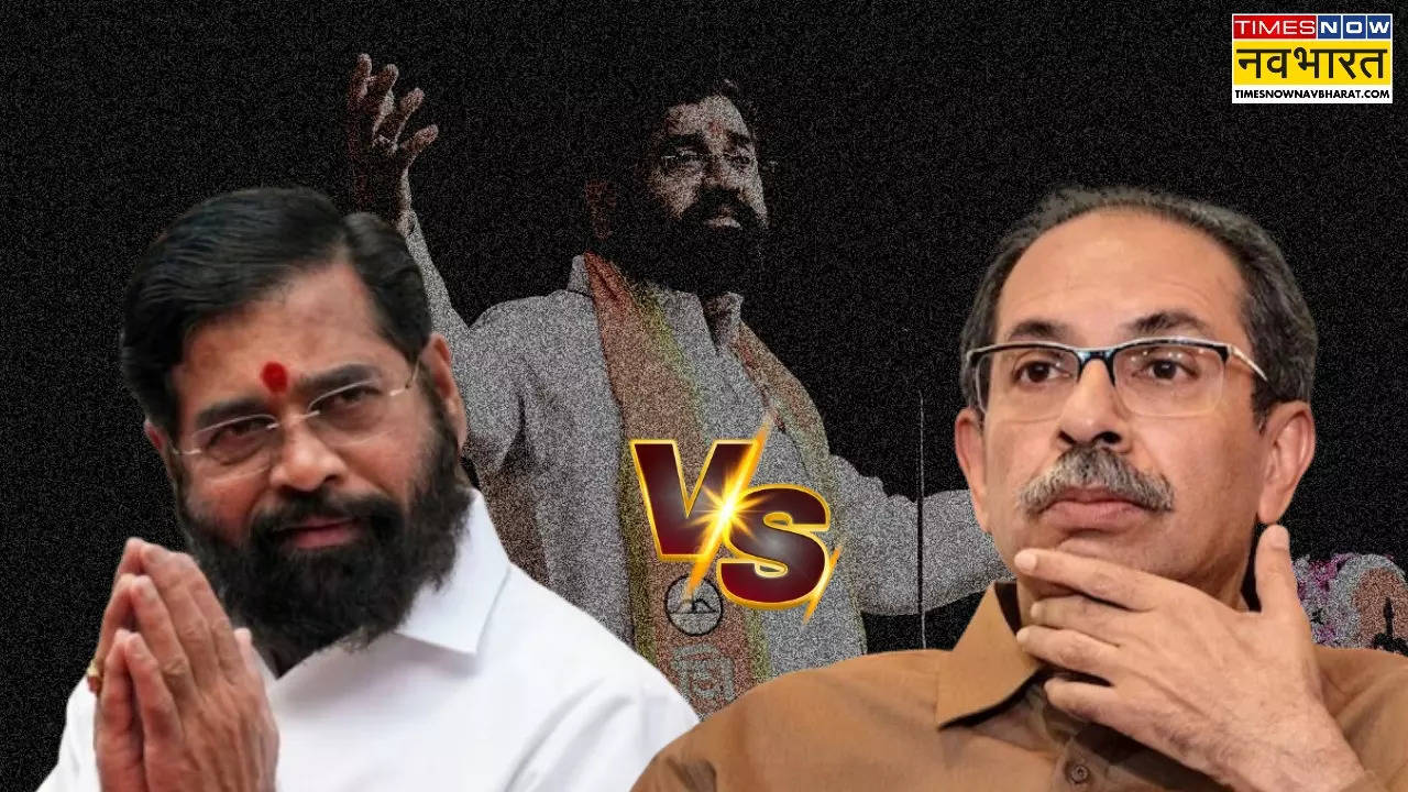 Eknath Shinde Slams Uddhav Thackeray