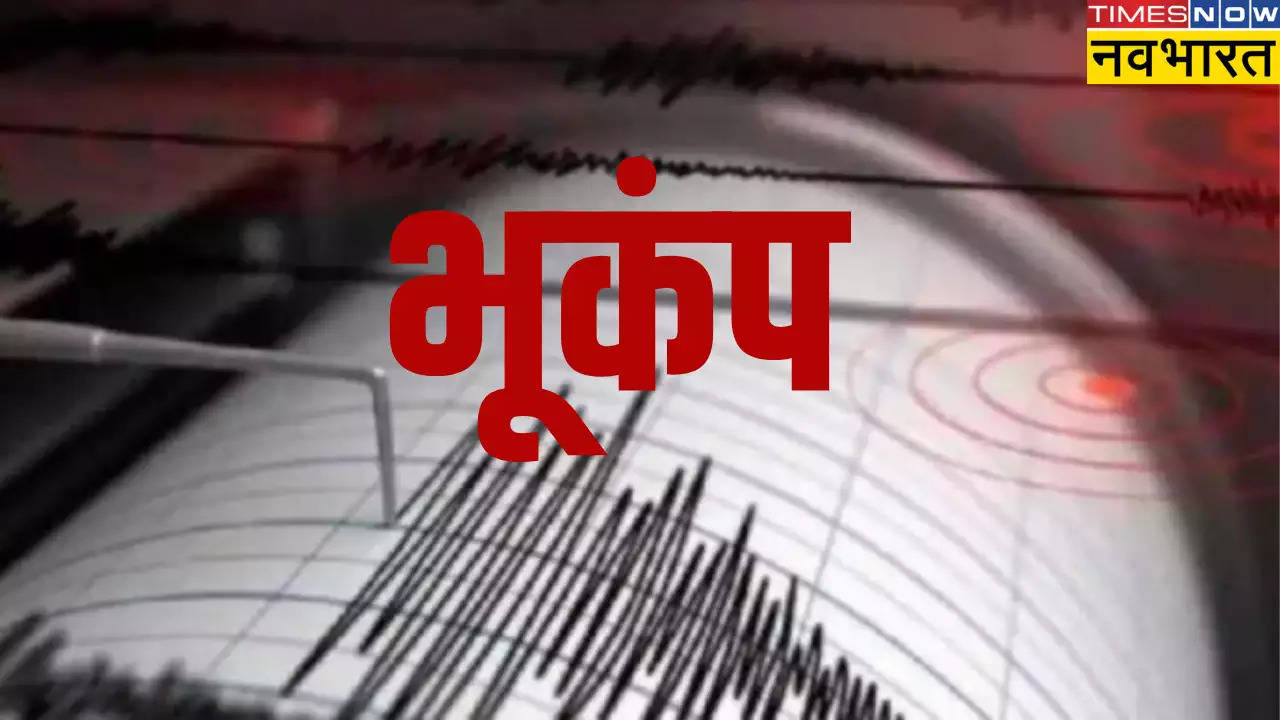 Earthquake In Uttarkashi