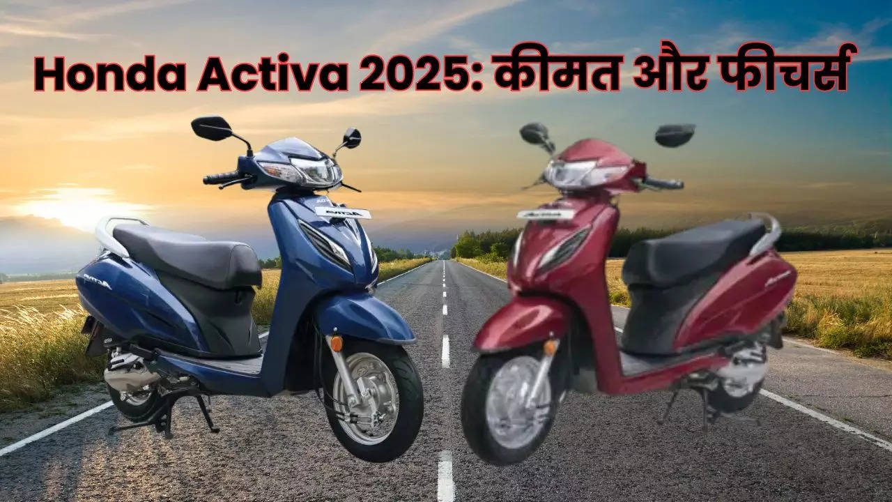 Honda Activa 2025