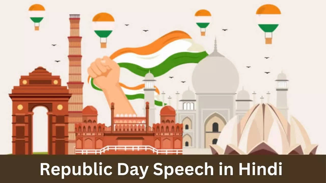 76th Republic Day Speech in Hindi For Students