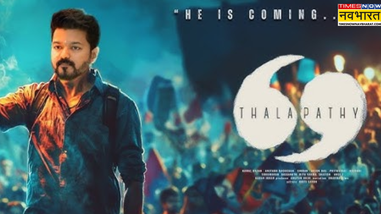 Thalapathy 69