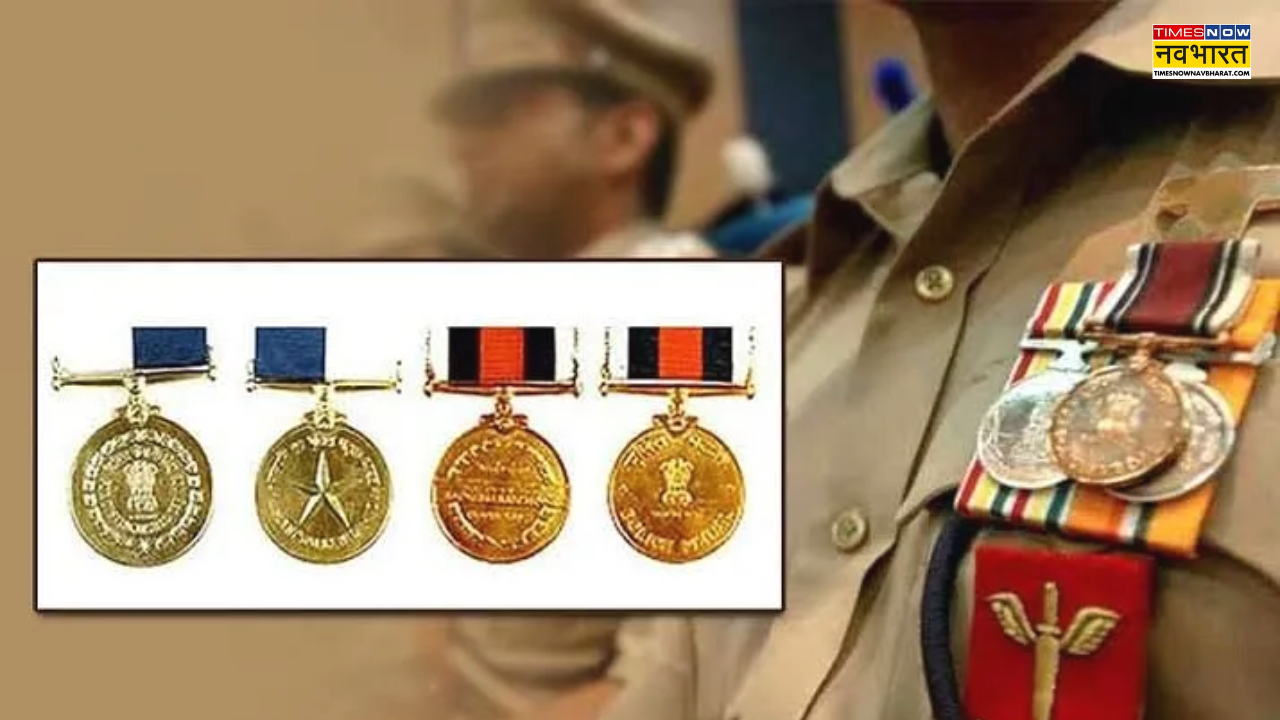 President Police Medal 2025