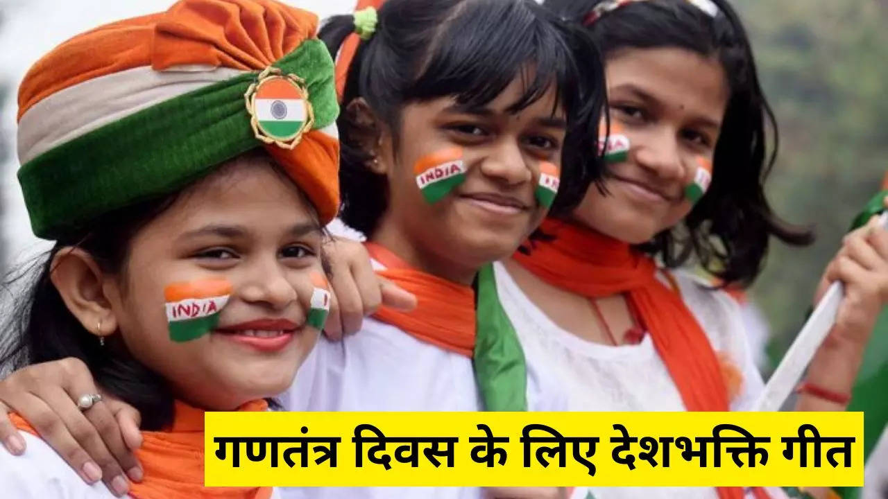 republic day 2025 deshbhakti geet list hindi patriotic songs