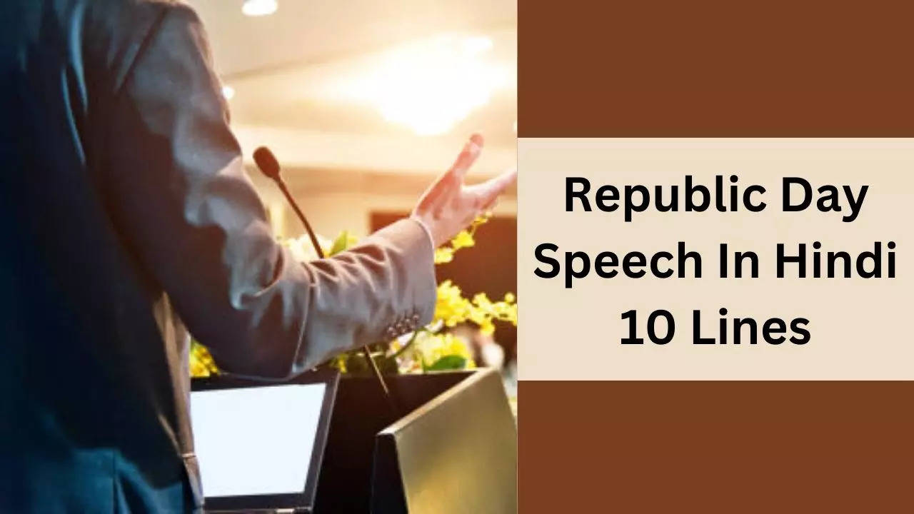 Republic Day Speech In Hindi 10 Lines