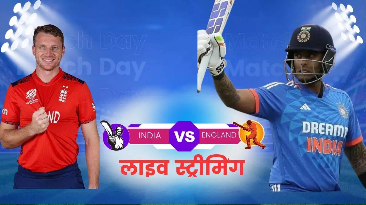 IND vs ENG 3rd T20 LIVE Telecast