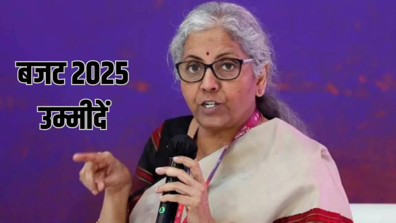 Budget 2025, Union Budget 2025, Nirmala Sitharaman