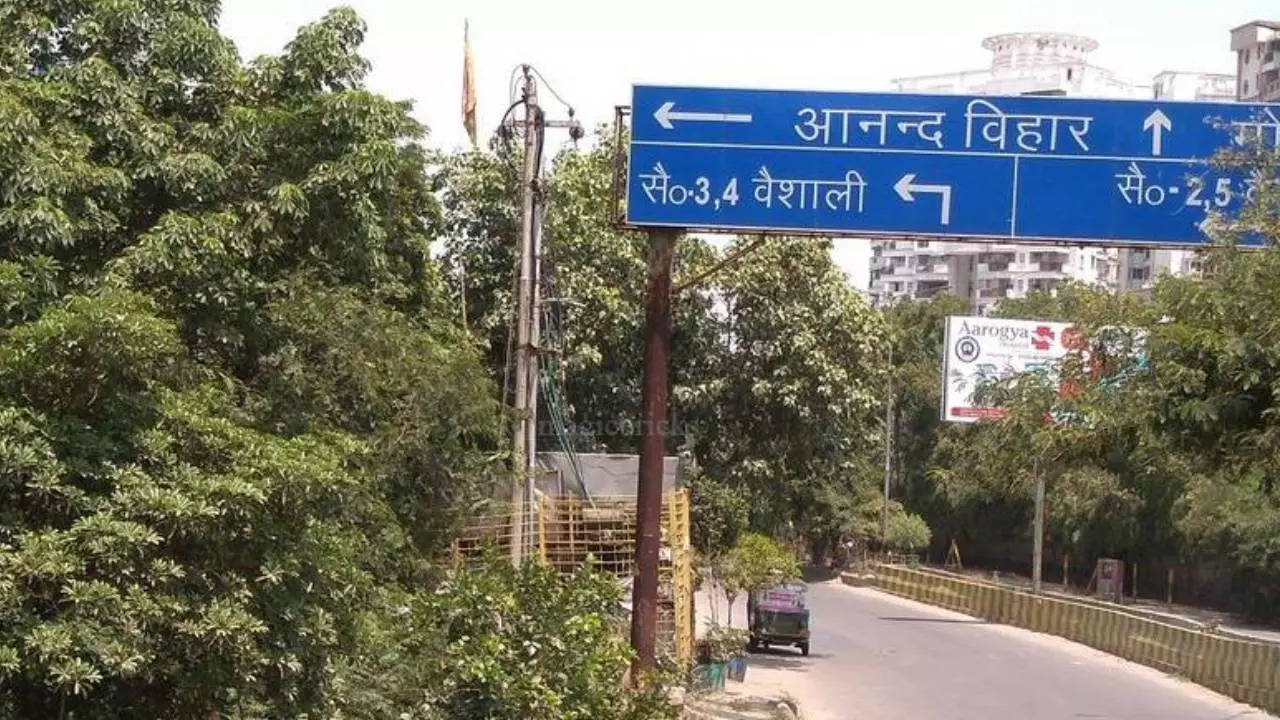 Vaishali-Ghaziabad