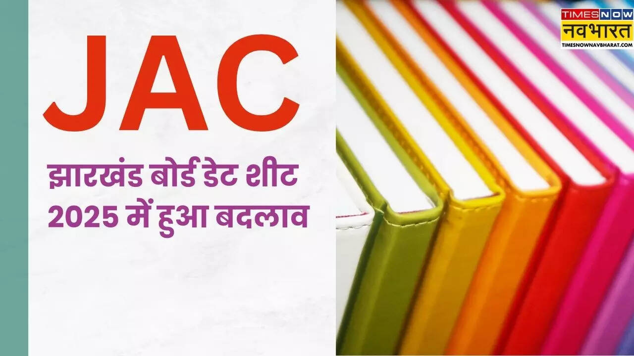 JAC issued a notice about the postponement of Class 8 and 9 board exams