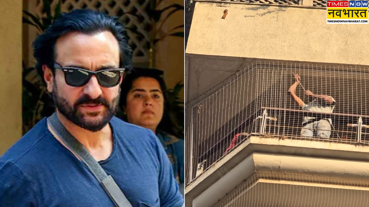 Saif Ali Khan House