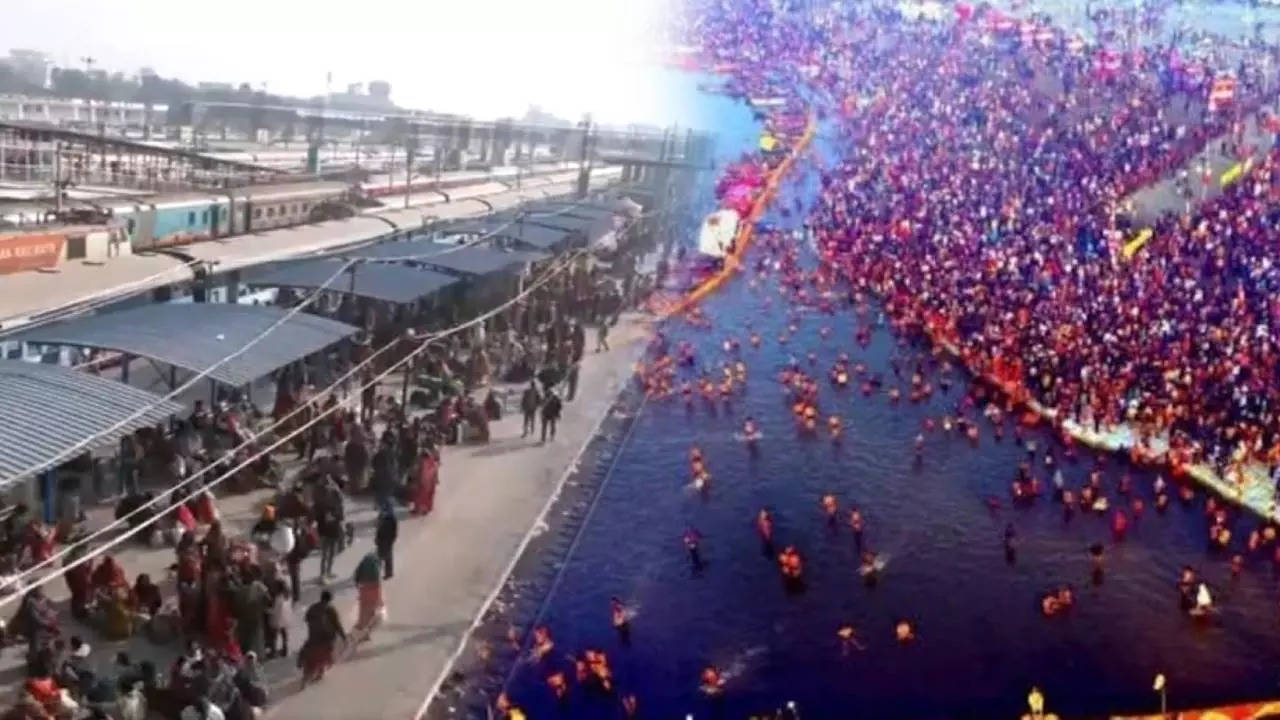 Prayagraj-railway-station