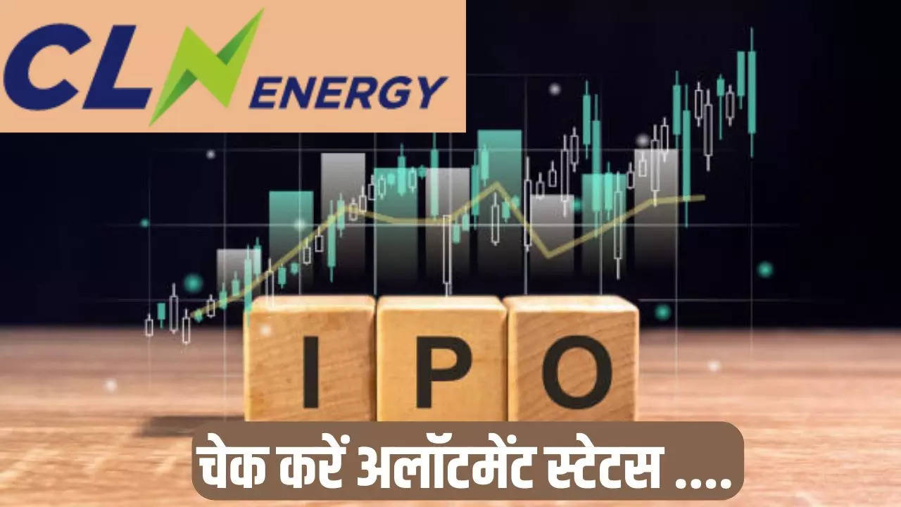 CLN Energy Limited IPO Allotment Status