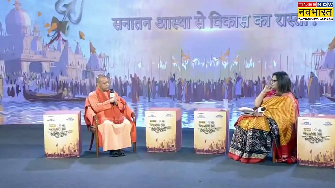 Navbharat Mahkumbh.