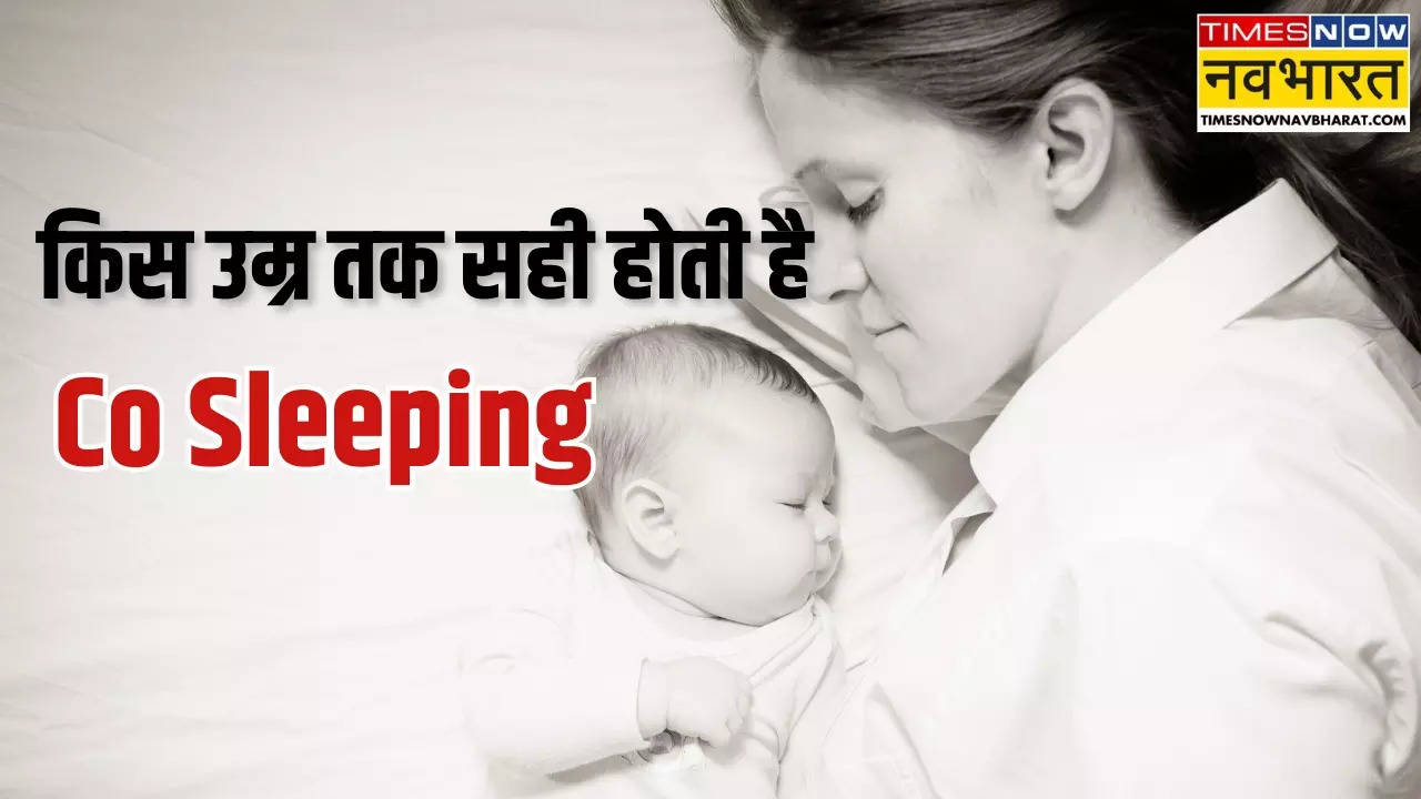 what is co-sleeping, co sleeping ke fayde