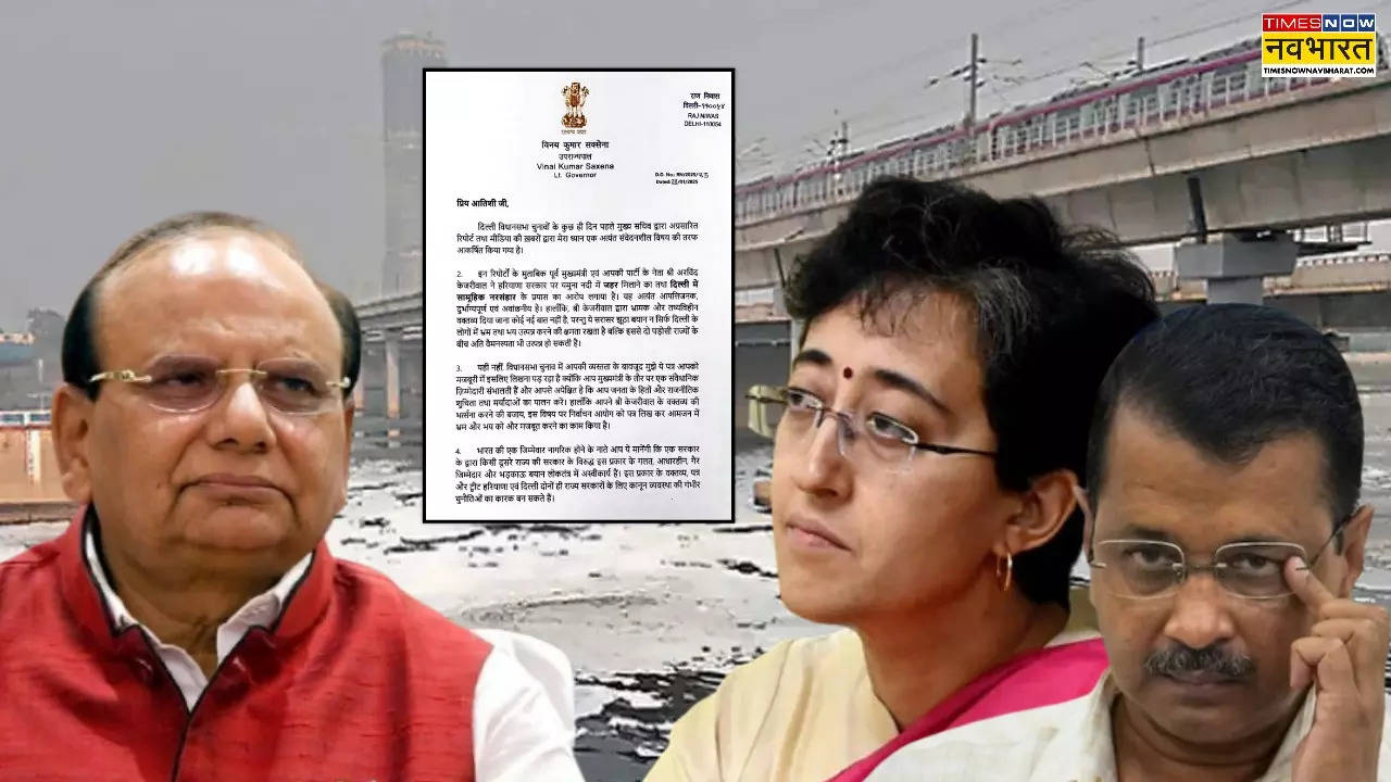 LG VK Saxena writes to CM Atishi 