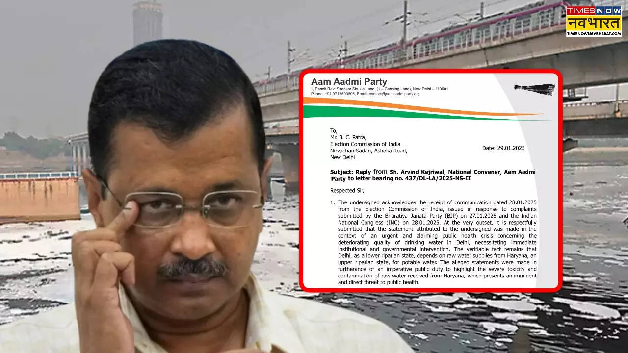 Kejriwal replied to Election Commission's Notice