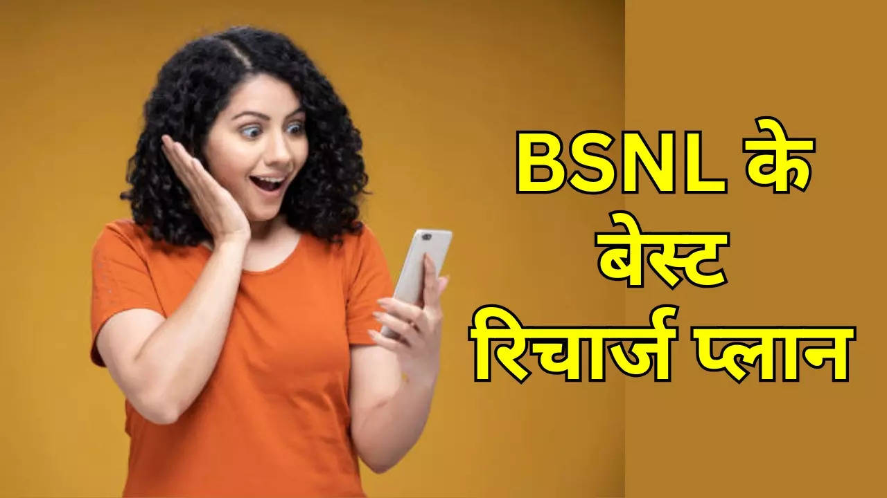 BSNL Recharge Plans