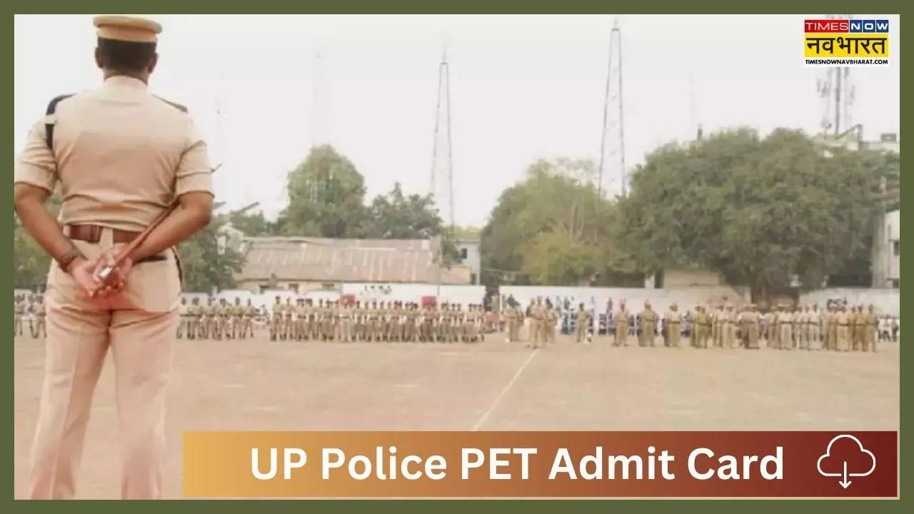 UP Police PET Admit Card