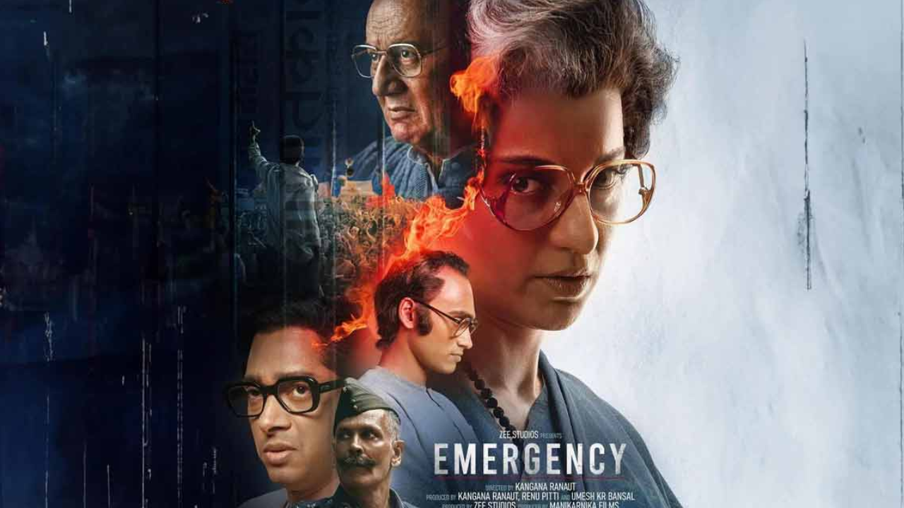 Emergency Box Office