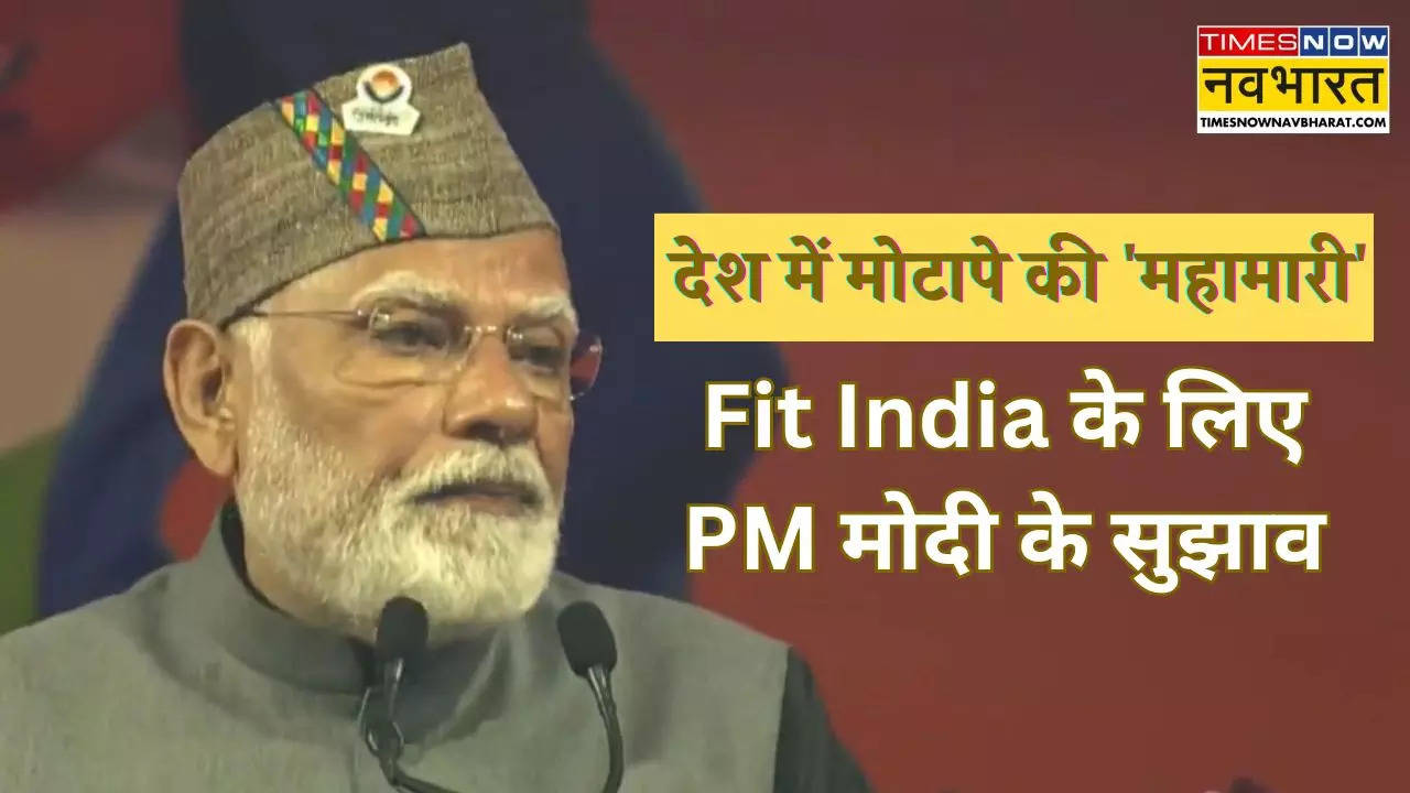 Pm Modi on Obesity in India